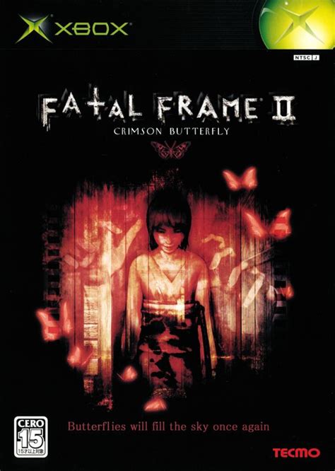 fatal frame 2 xbox